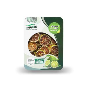 لیموترش محبوب شیراز